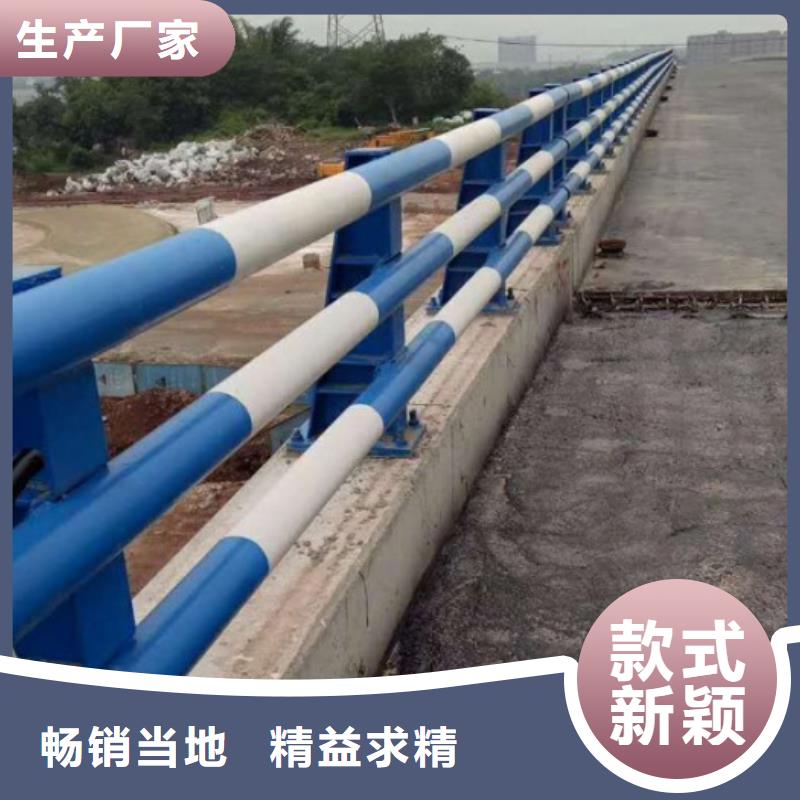 道路防撞护栏用途广