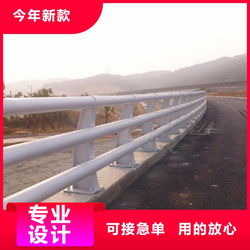 道路防撞护栏制作厂家