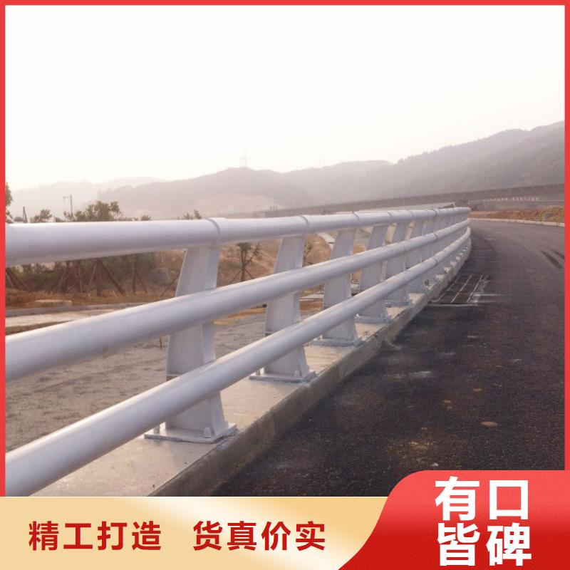 【护栏_道路护栏厂家保质保量】