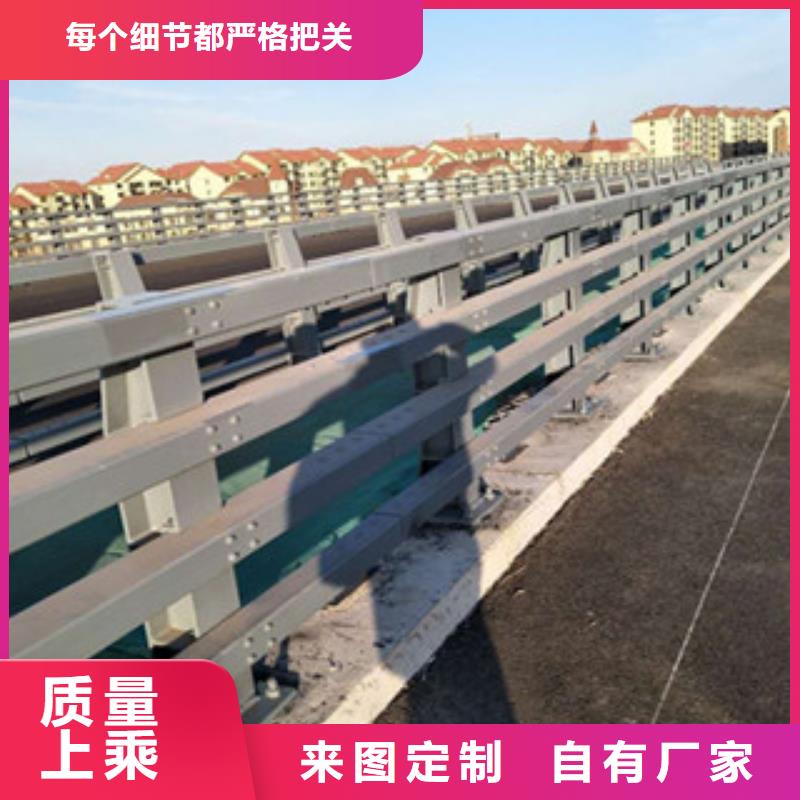 公路防撞护栏批发采购