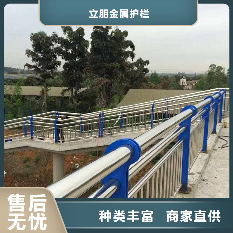 【不锈钢复合管】桥梁防撞护栏好产品价格低