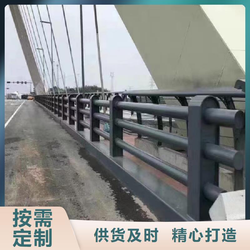 不锈钢复合管LED防护栏杆货源稳定