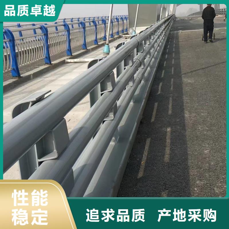 不锈钢复合管LED防护栏杆货源稳定