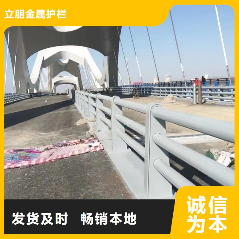 不锈钢复合管,景观隔离栏款式新颖