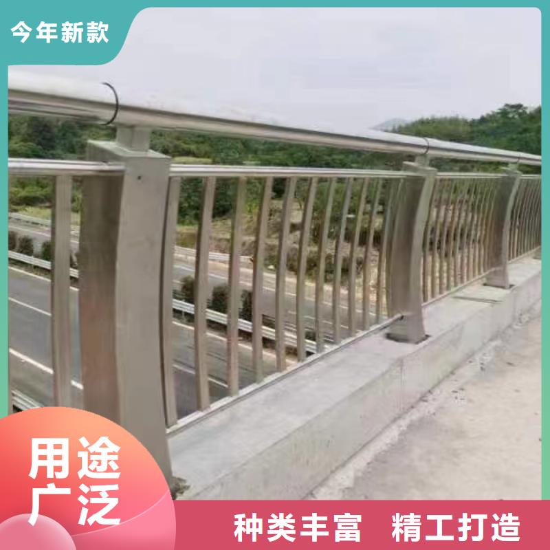 【不锈钢复合管】-不锈钢护栏厂家快速生产立朋天桥栏杆厂家