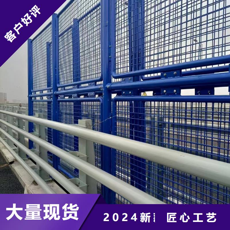 【 不锈钢复合管 金属梁柱式防撞栏杆厂家研发生产销售】-立朋金属护栏(株洲市分公司)|覆盖地域荷塘|天元|邵阳|永州|衡阳|益阳|郴州|常德|湘潭