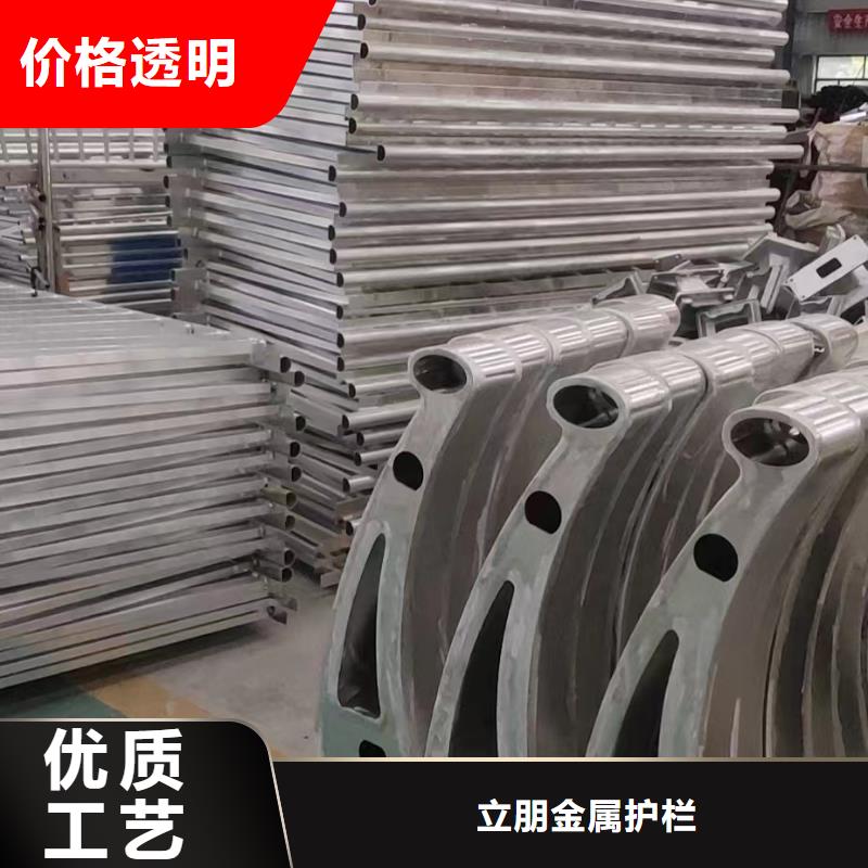 不锈钢复合管,景观隔离栏款式新颖
