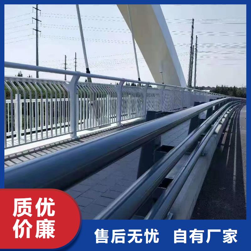不锈钢复合管不锈钢复合管护栏厂家种类丰富
