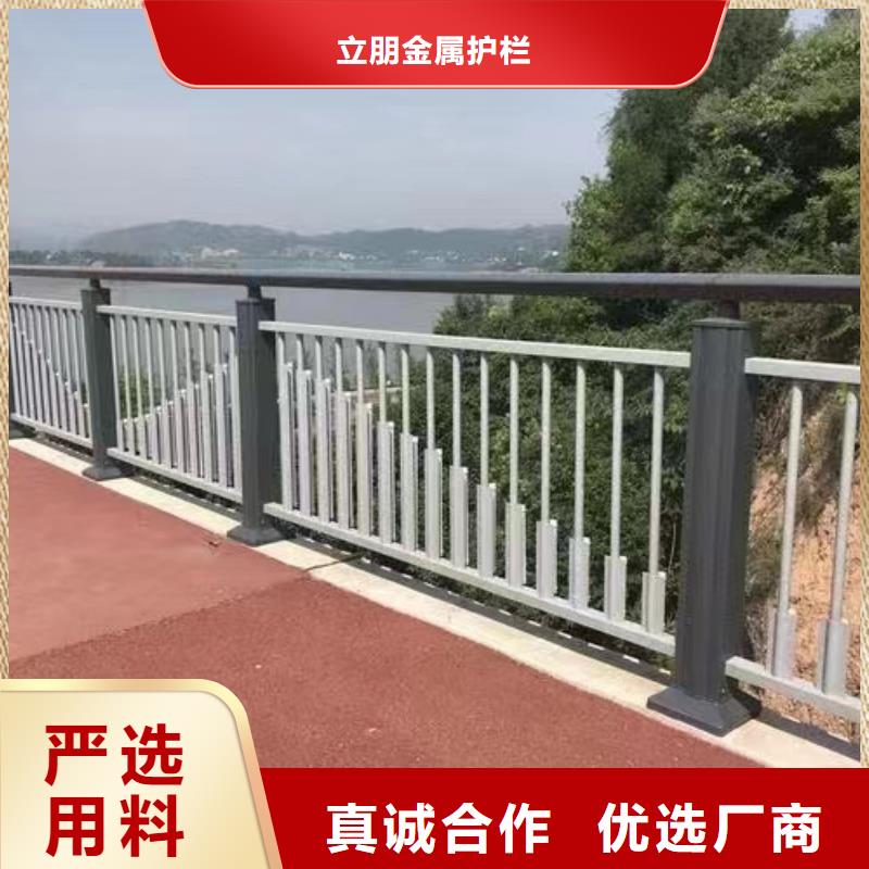 不锈钢复合管景观护栏厂家供应