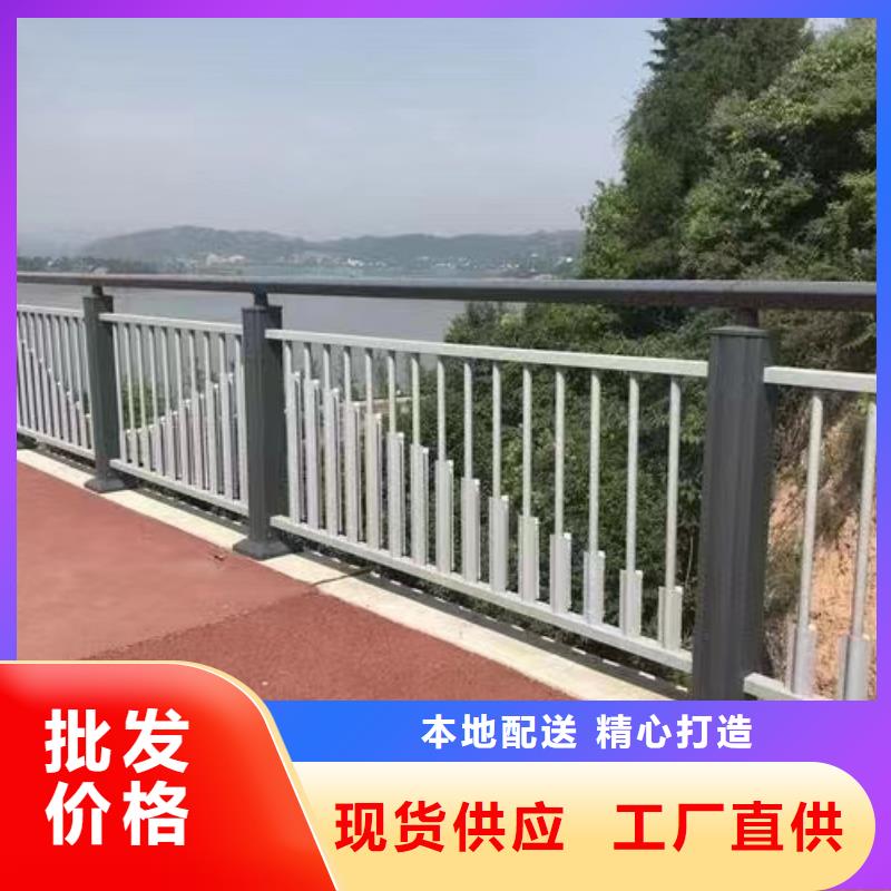 不锈钢复合管护栏大型厂家