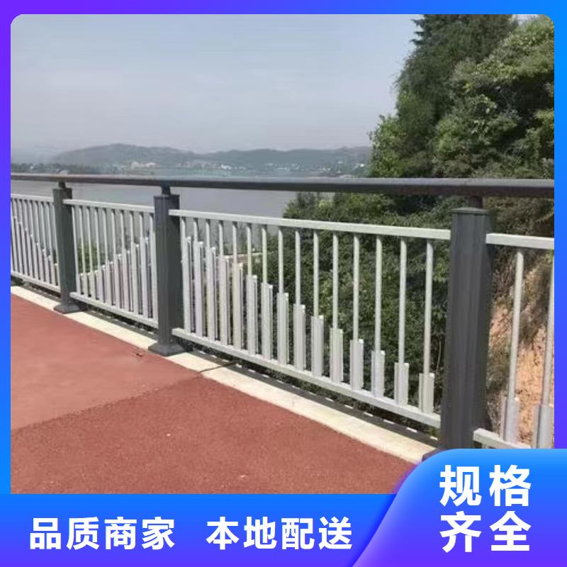 【不锈钢复合管】桥梁防撞护栏好产品价格低