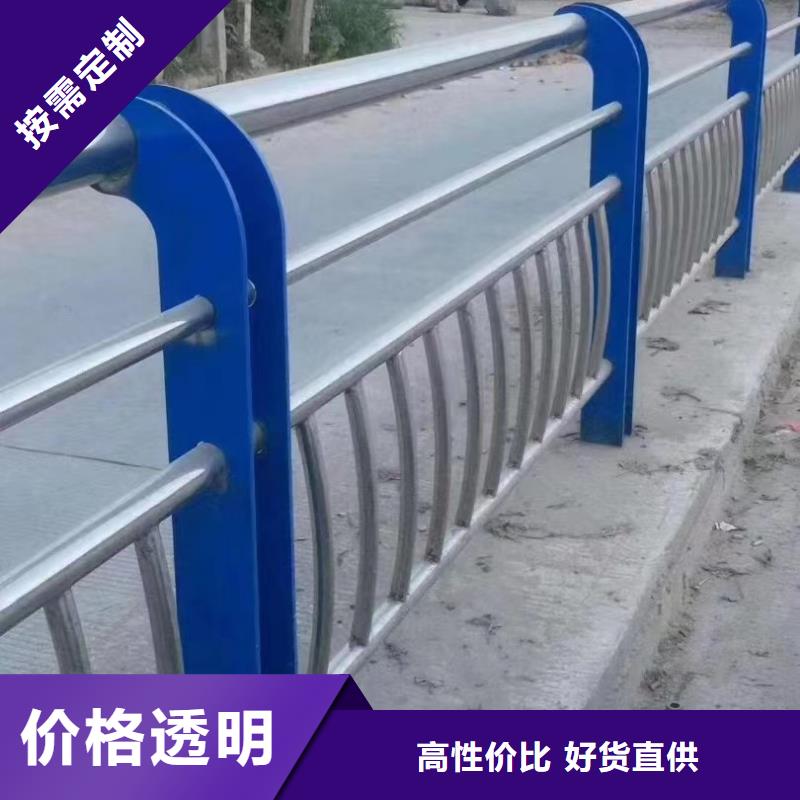 【不锈钢复合管】-不锈钢护栏厂家快速生产立朋天桥栏杆厂家