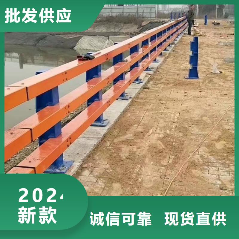 不锈钢复合管道路护栏可在线咨询价格