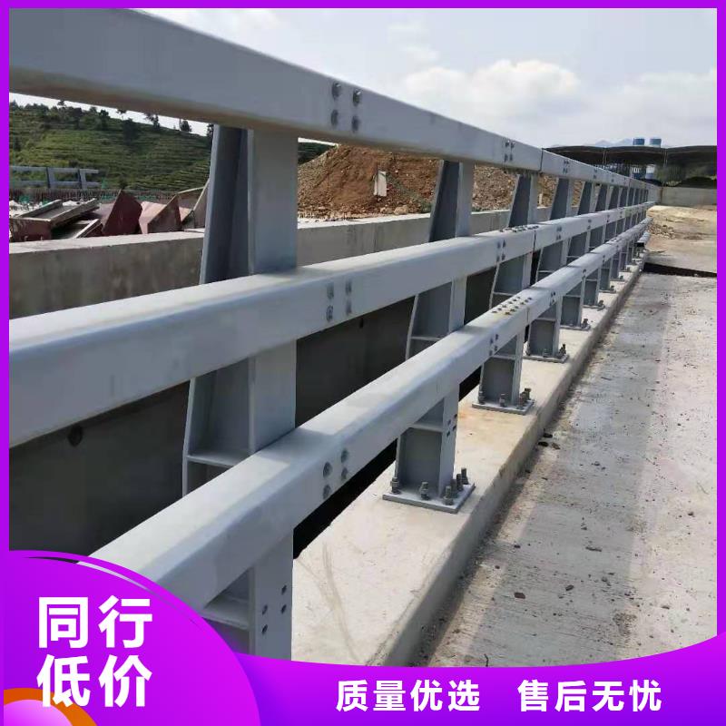 现货供应道路防撞护栏_精选厂家