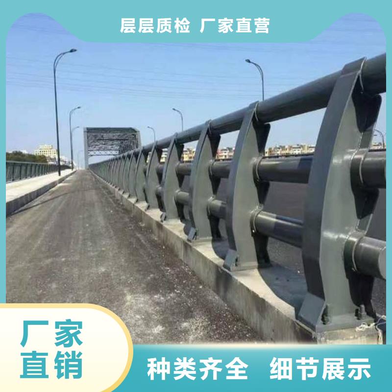 道路防撞护栏实体厂家成本低