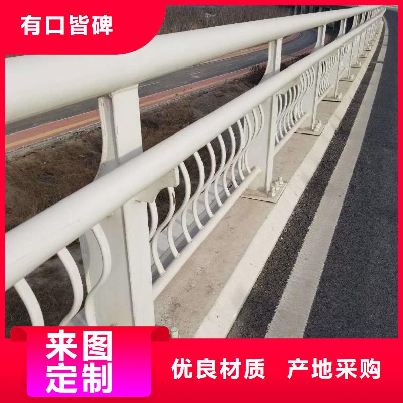 性价比高的道路防撞护栏