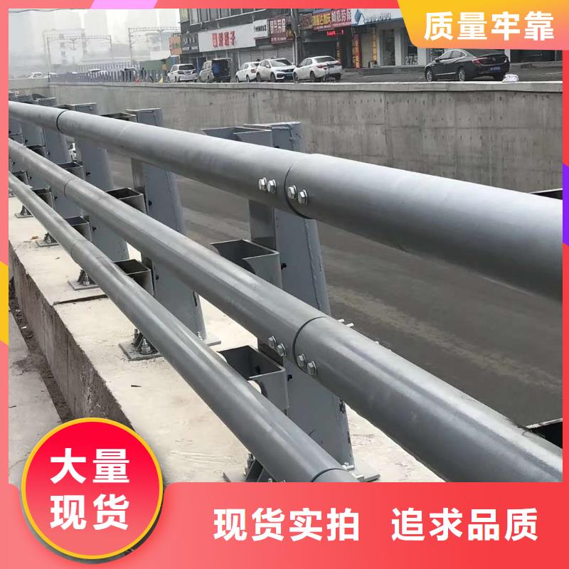 铝合金防撞护栏基本介绍