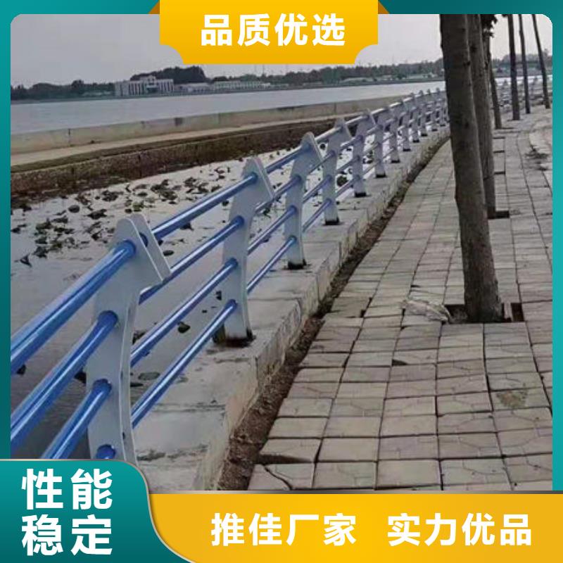 铝合金防撞护栏、铝合金防撞护栏厂家