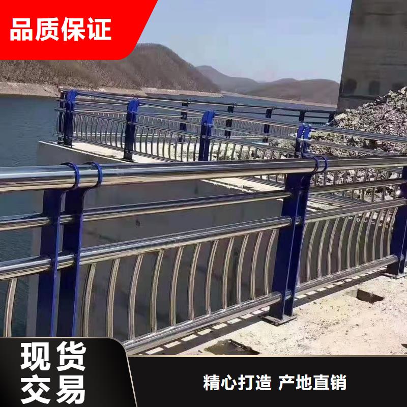 口碑好的铝合金防撞护栏基地