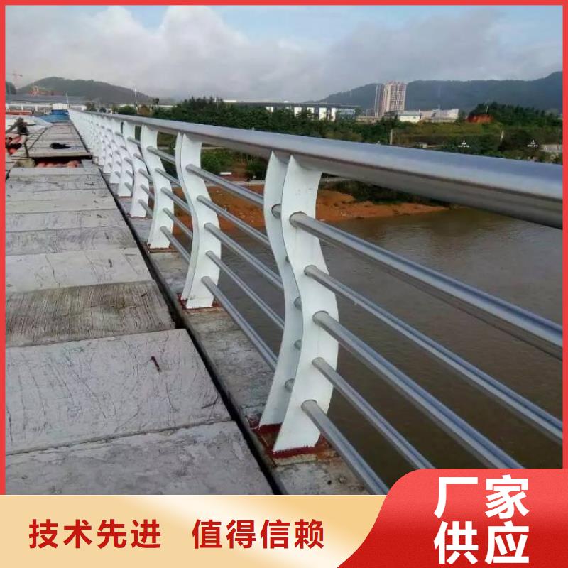防撞护栏不锈钢景观护栏精选优质材料