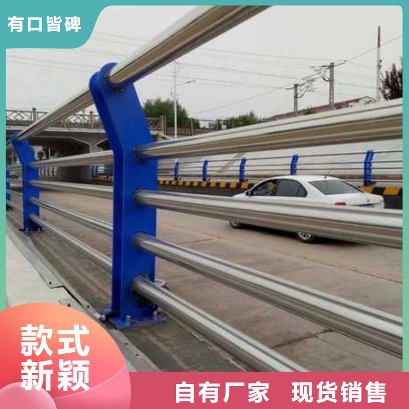 防撞护栏 【桥梁防撞栏杆价格】敢与同行比质量-市场覆盖|桂阳|临武|长沙|岳阳|益阳|张家界|永州-云推易
