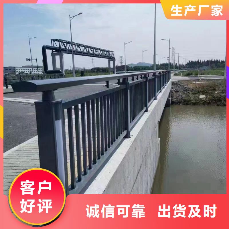 道路防撞护栏_[立朋金属护栏]