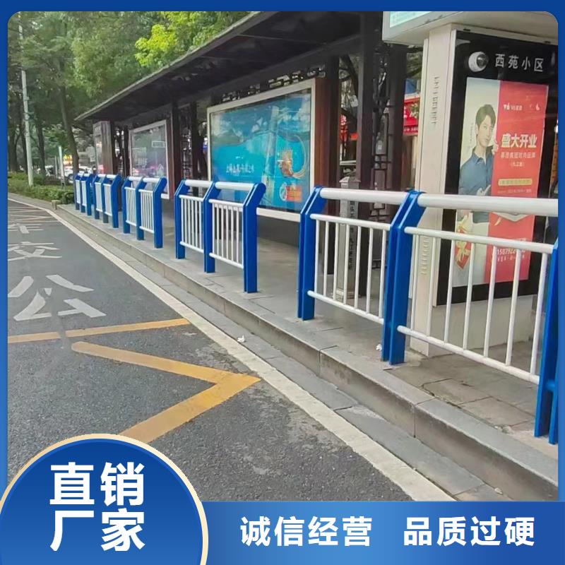 现货供应道路防撞护栏_精选厂家