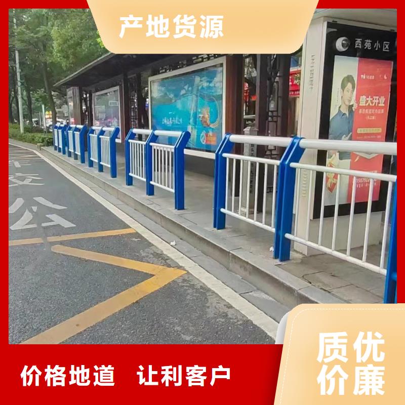 道路防撞护栏生产厂家欢迎致电