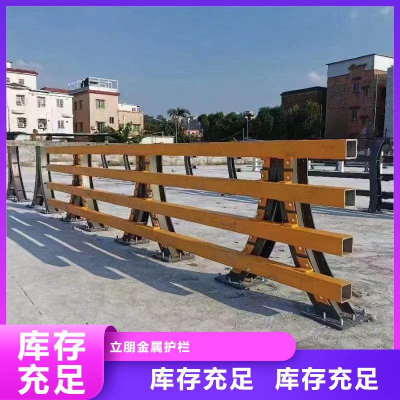 防撞护栏公路防撞栏主推产品