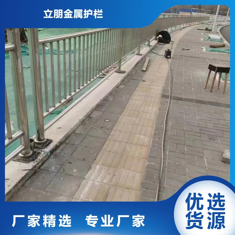 【防撞护栏不锈钢复合管方管市场报价】