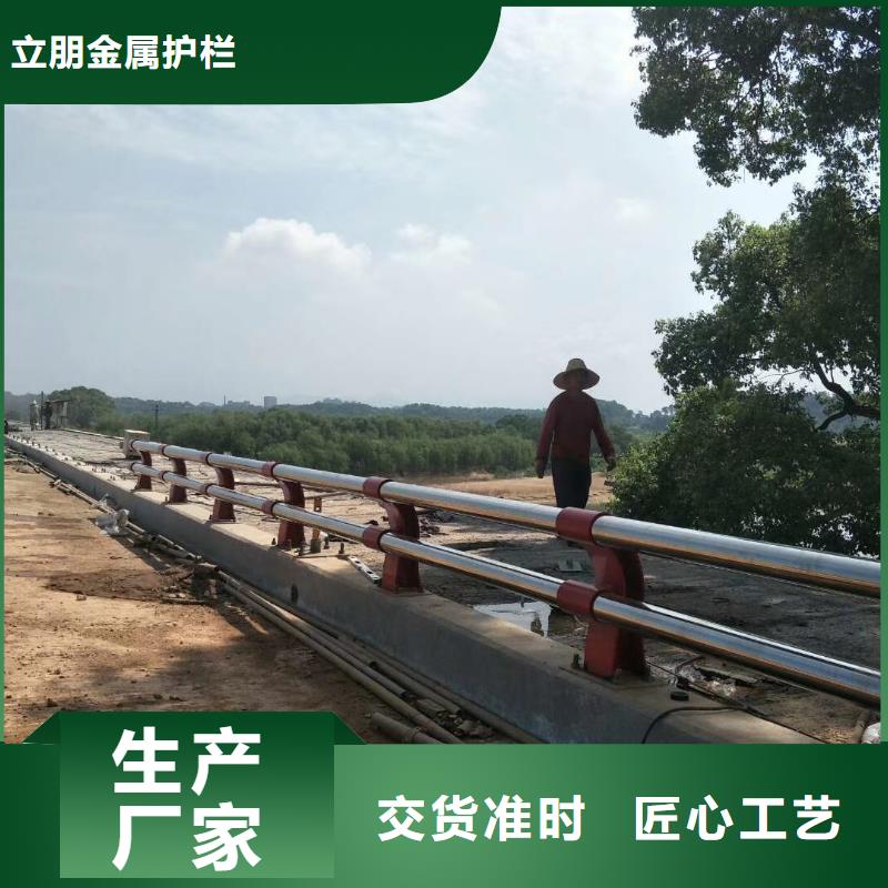 性价比高的道路防撞护栏