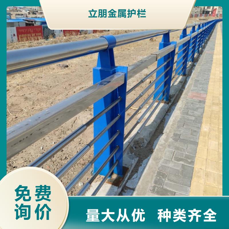 道路防撞护栏大量供应