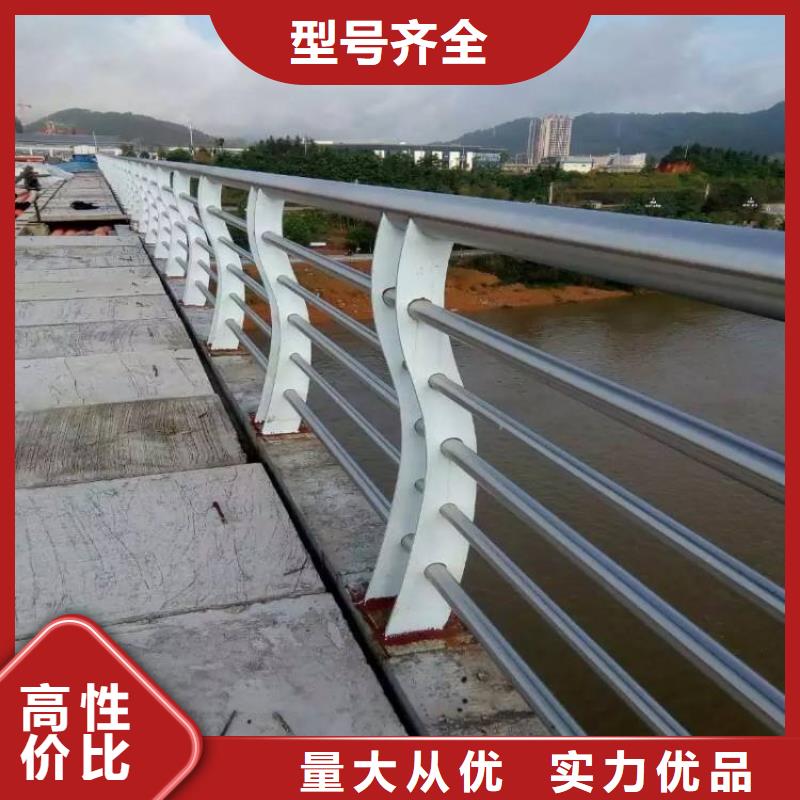 道路防撞护栏实体厂家