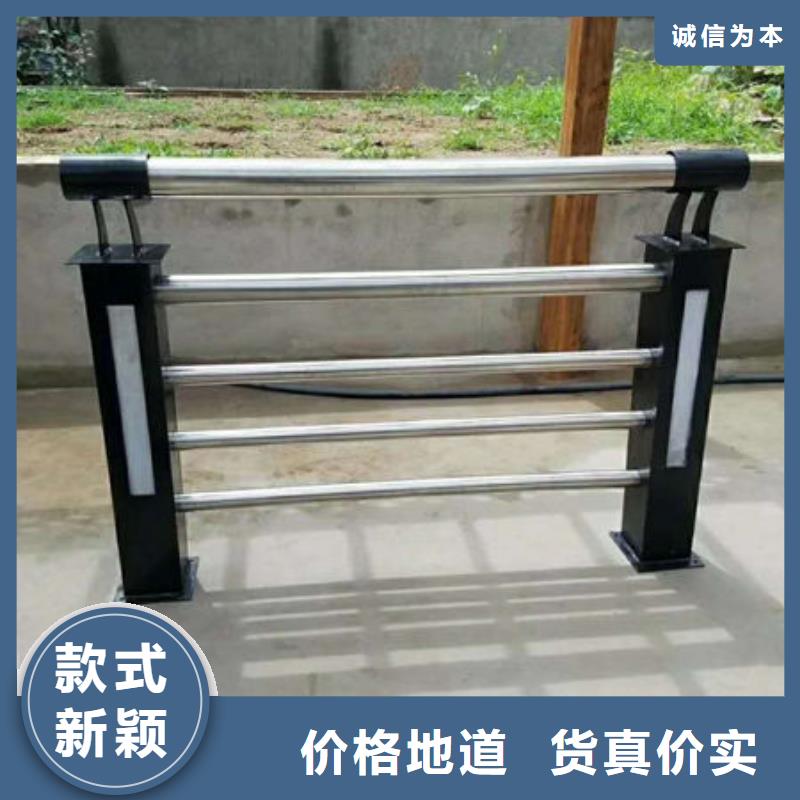 304不锈钢复合管景观护栏生产厂家价格优惠