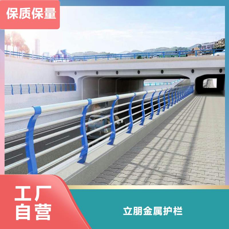 榆社|昔阳|长治|吕梁|临汾|朔州|太原|晋城|忻州【 景观护栏 235碳钢栏杆质保一年】-云推易