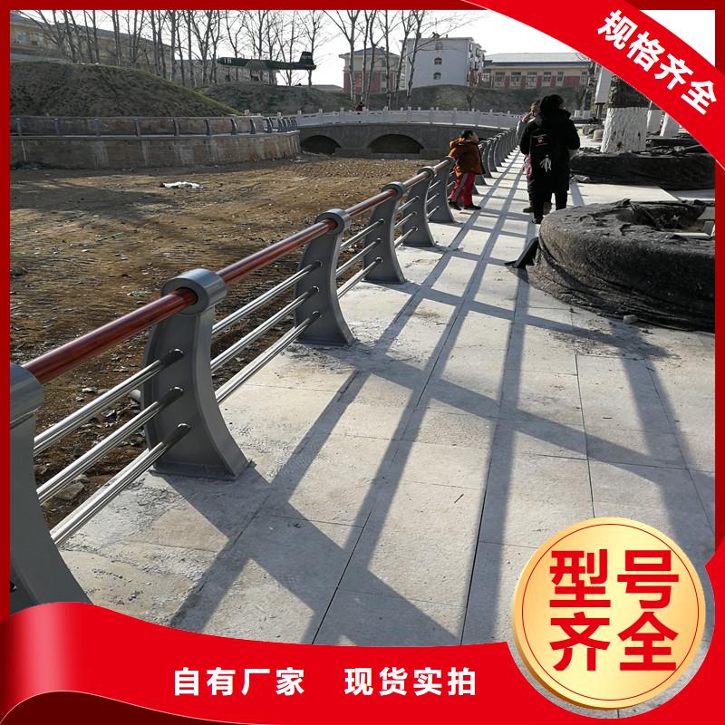 景观护栏_q235防撞护栏产品实拍