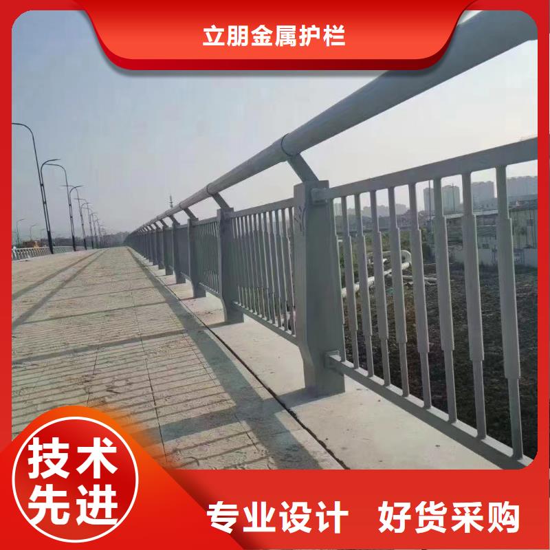 买304不锈钢复合管景观护栏【无中间商】