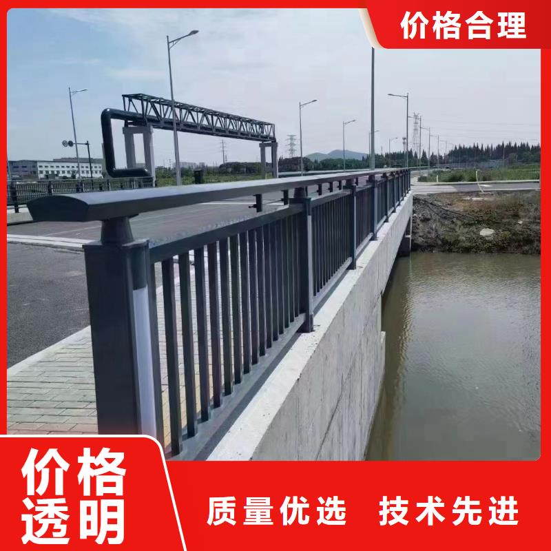 景观护栏q235防撞护栏厂家货源足质量好