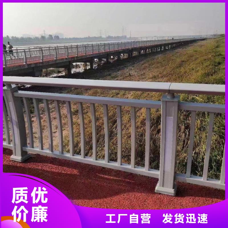 景观护栏防撞护栏立柱厂家厂家直营