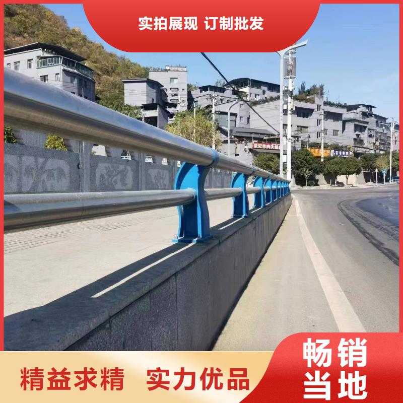 304不锈钢复合管景观护栏厂家