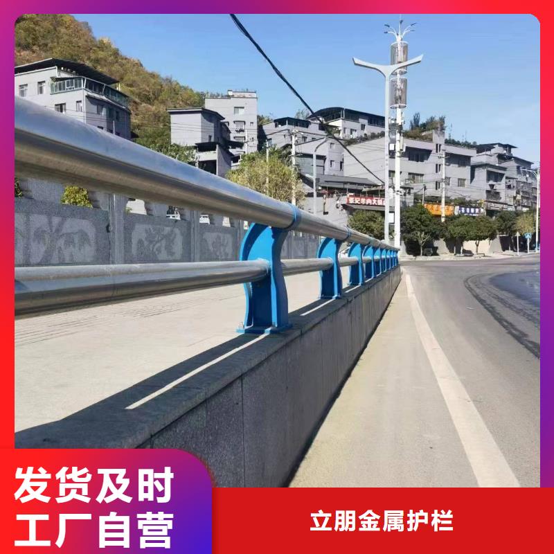 铝合金灯光景观护栏欢迎致电