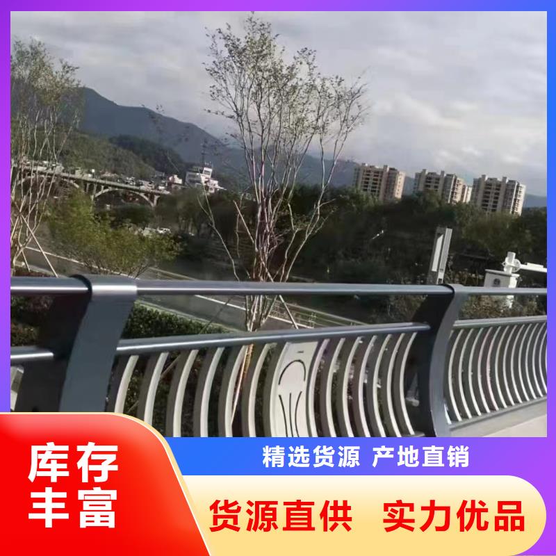 景观护栏桥梁防撞护栏欢迎来厂考察