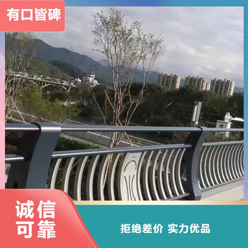 天桥栏杆厂家立朋景观护栏【不锈钢桥梁护栏厂家】厂家直销值得选择