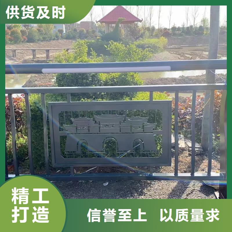 景观护栏不锈钢桥梁护栏厂家制造厂家