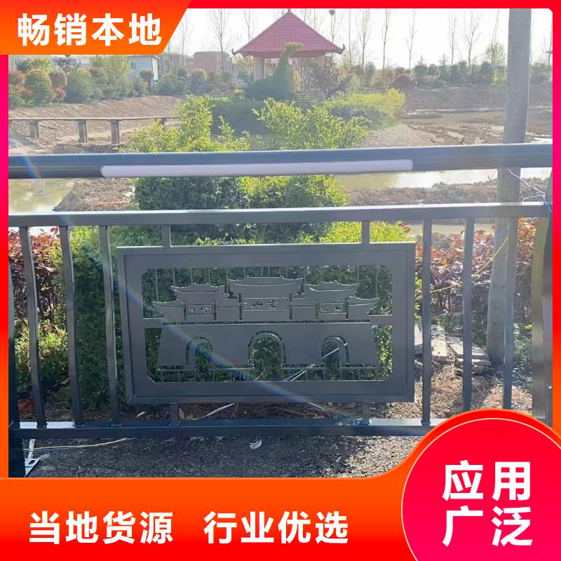 桥梁景观护栏、桥梁景观护栏价格