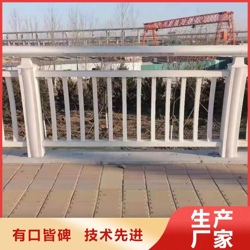 铝合金灯光景观护栏经久耐用