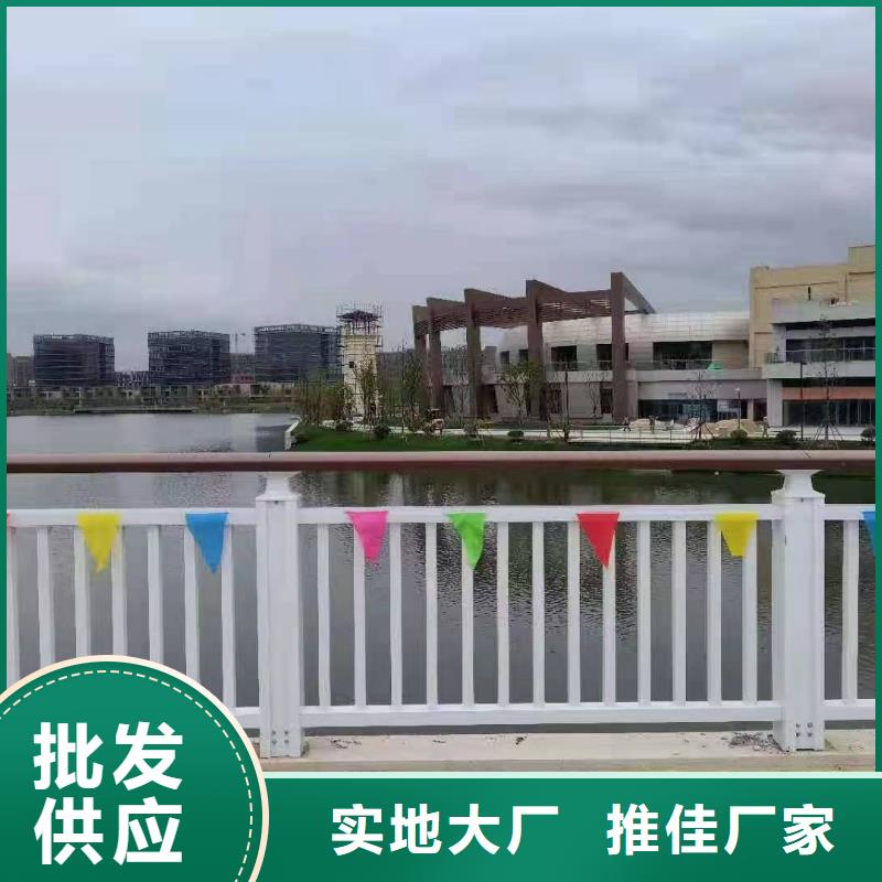 【景观护栏-防撞护栏实体厂家大量现货】