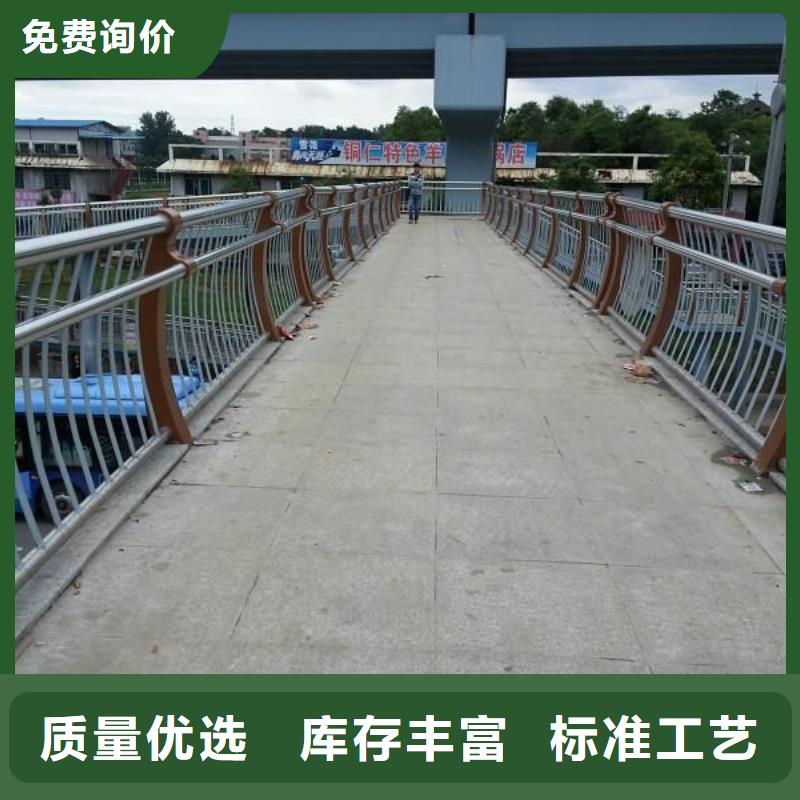 品质保证的桥梁景观护栏厂家