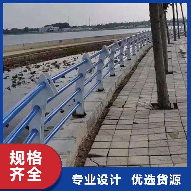 Q345碳钢护栏货源