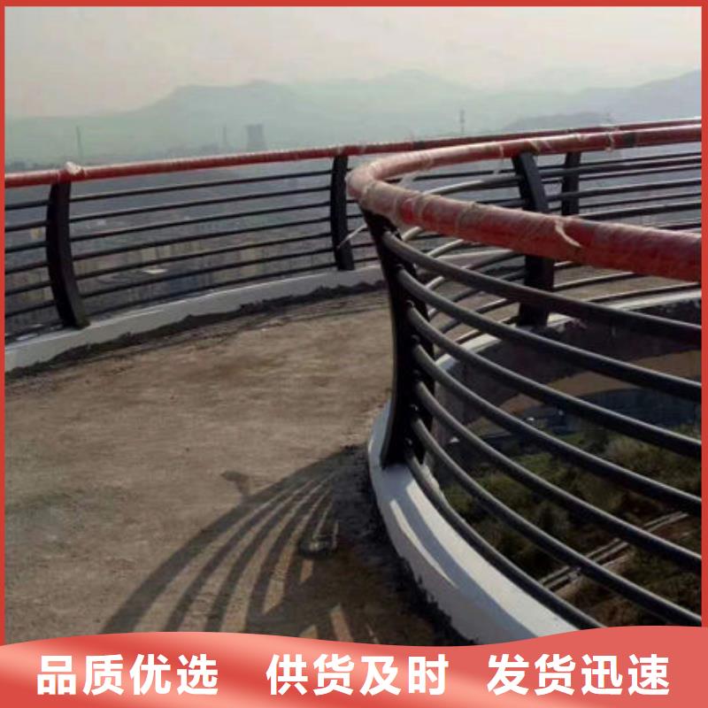 供应不锈钢复合管景观护栏的厂家